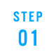 STEP 01