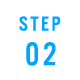 STEP 02