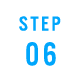 STEP 06